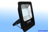 Thumbnail REFLECTOR MICROLED 200WATT RSPM-200WBF0