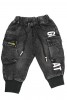 Thumbnail Jeans pantalon0